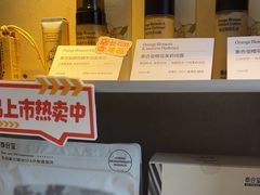 -泰合玺·精油疗愈 SPA(南京河西万达店)