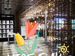 -扶光书店(中环店)