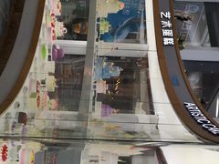 门面-蒲公英(南滨路店)