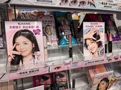 -KK ONE(京基滨河时代店)