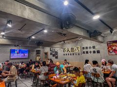 -86烧烤 | 江湖菜(石人总店)