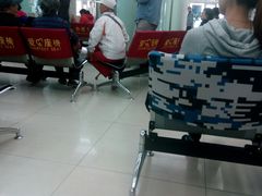 -中国工商银行(北京鼓楼支行)