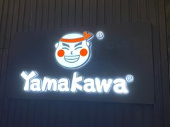 -YAMAKAWA(龙湖胥江天街店)