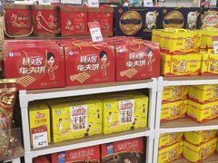 -永辉Bravo超市(东二环泰禾广场店)