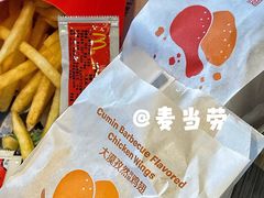 -麦当劳(温州人民路店)