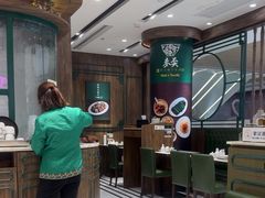 -麦奀云吞面世家 山顶店(山顶广场店)