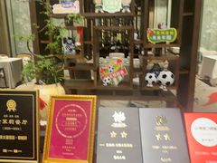 -太湖饭店·寄畅轩中餐厅