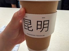-昆明冠生园·鲜花饼·面包蛋糕(老街店)