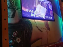 -欢乐迪KTV(观音桥未来国际店)