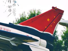 -武清南湖绿博园