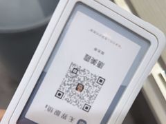 -无界眼镜MaxLess(南翔印象城店)