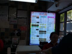 -蔡明纬热干面(长港路店)