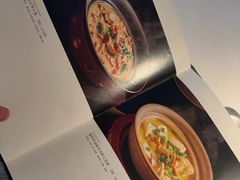 -云腾食府·云南菜