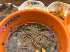 -乡党臊子面(丰庆公园店)