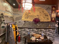 -52HZ主题桌游馆(解放西路店)