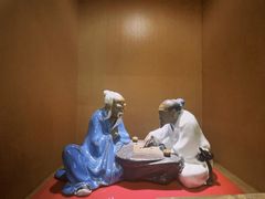 -广州大学城雅乐轩酒店