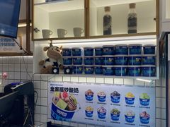 -白色日记·手作酸奶(麦凯乐店)