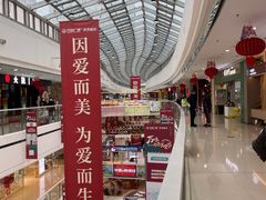 -万达广场(齐齐哈尔建华店)