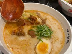 -味千拉面(广州白云机场T1西二店)