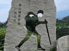 -千泷沟大瀑布旅游区