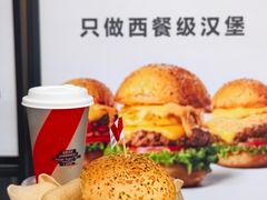 -必胜客(璞丽中心店)