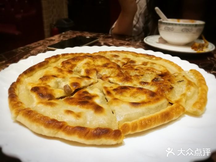 北疆饭店(华强广场店)新疆肉馕图片