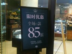 -红跑车(仙鹤街店)