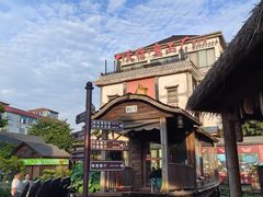 -天怡·鱼工厂(临江店)