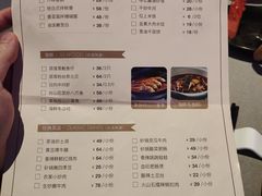 -徐记海鲜(大明宫|北二环店)
