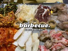 -韩国大金刚烤肉·料理(印象城店)