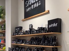 -LUSH(威尼斯人店)