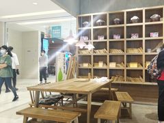 -宝珠奶酪(长宁金虹桥店)