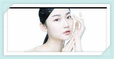 -SKINIST丽铂医疗美容