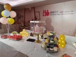 -喜喜月子会所(中酒馆)