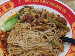 -魔都三兄弟酸辣粉·蘸卤炸串(虹桥万科店)