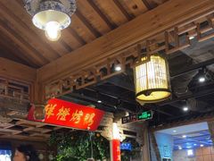 -真地道京味府·鲜橙烤鸭·北京菜(朝外大街东大桥店)