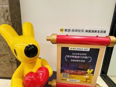 -尚荟汤泉生活馆
