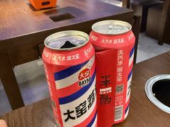 -半酌烧烤小酒馆(南京东路店)
