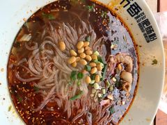 -节节香.成都非遗肥肠粉(总店)