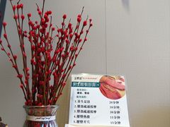 -金蚁康•经络调理•肩颈按摩(三山街店)