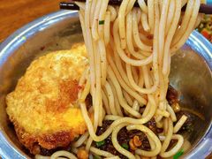 -红鼻子卤粉(总店)