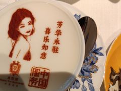 -北京宴(华贸购物中心店)