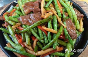 Iron Plate Beef with Fresh Mushrooms
