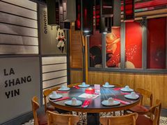-辣尚瘾·烤鱼·新川菜(交大直营店)