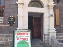 -树懒黑胶唱片店(中山路店)