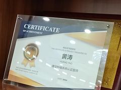 -咿呀口腔(光谷分院)