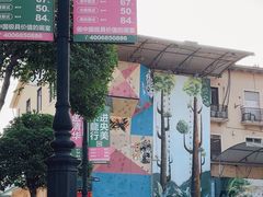 -重庆熙街