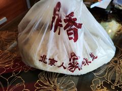 -鼎香润(德胜门内店)