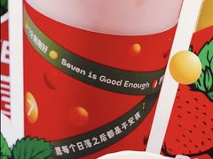 -7分甜(苏州中心店)