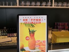 -gaga(深圳福田星河COCO Park店)